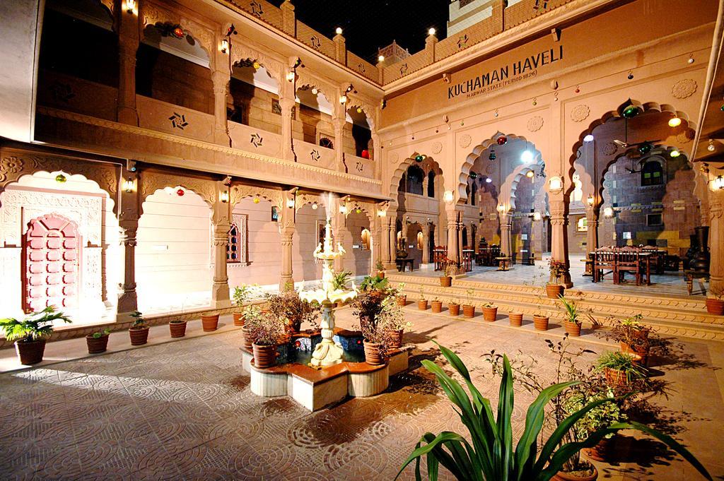 Heritage Kuchaman Haveli Jodhpur  Exteriör bild