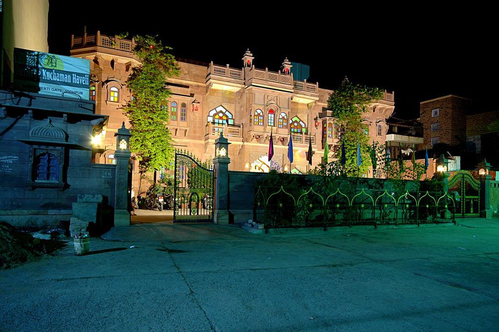 Heritage Kuchaman Haveli Jodhpur  Exteriör bild