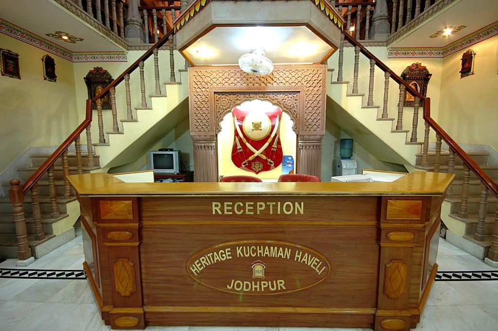 Heritage Kuchaman Haveli Jodhpur  Exteriör bild
