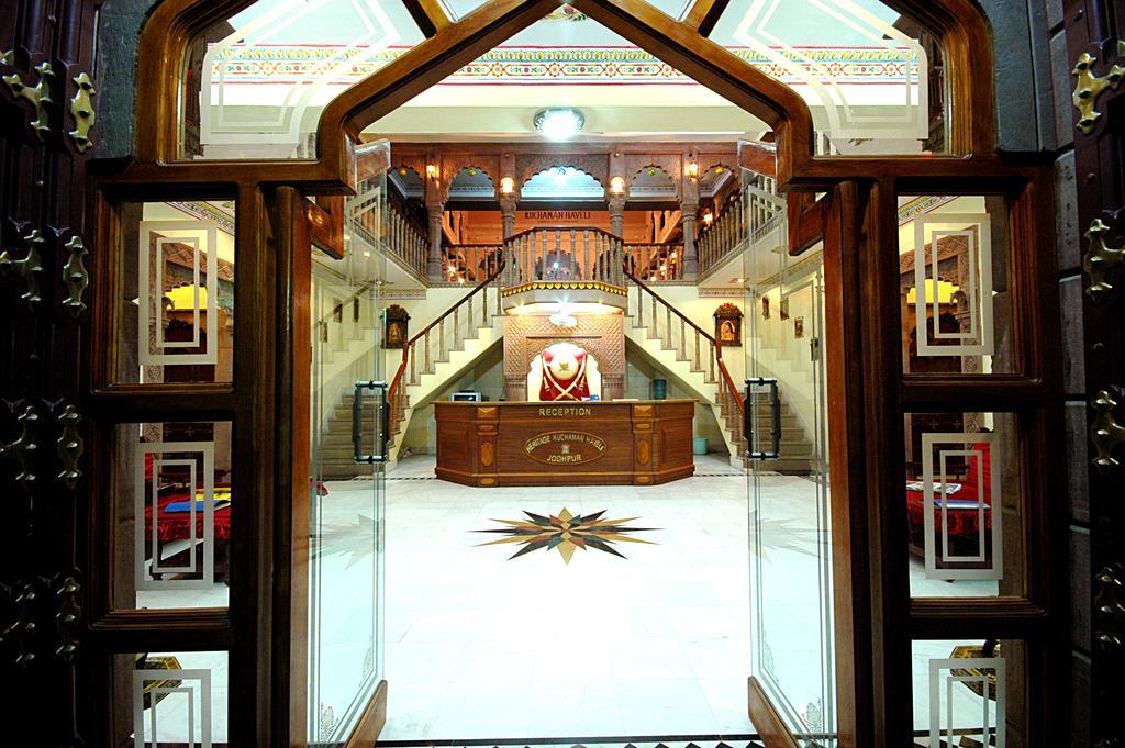 Heritage Kuchaman Haveli Jodhpur  Exteriör bild